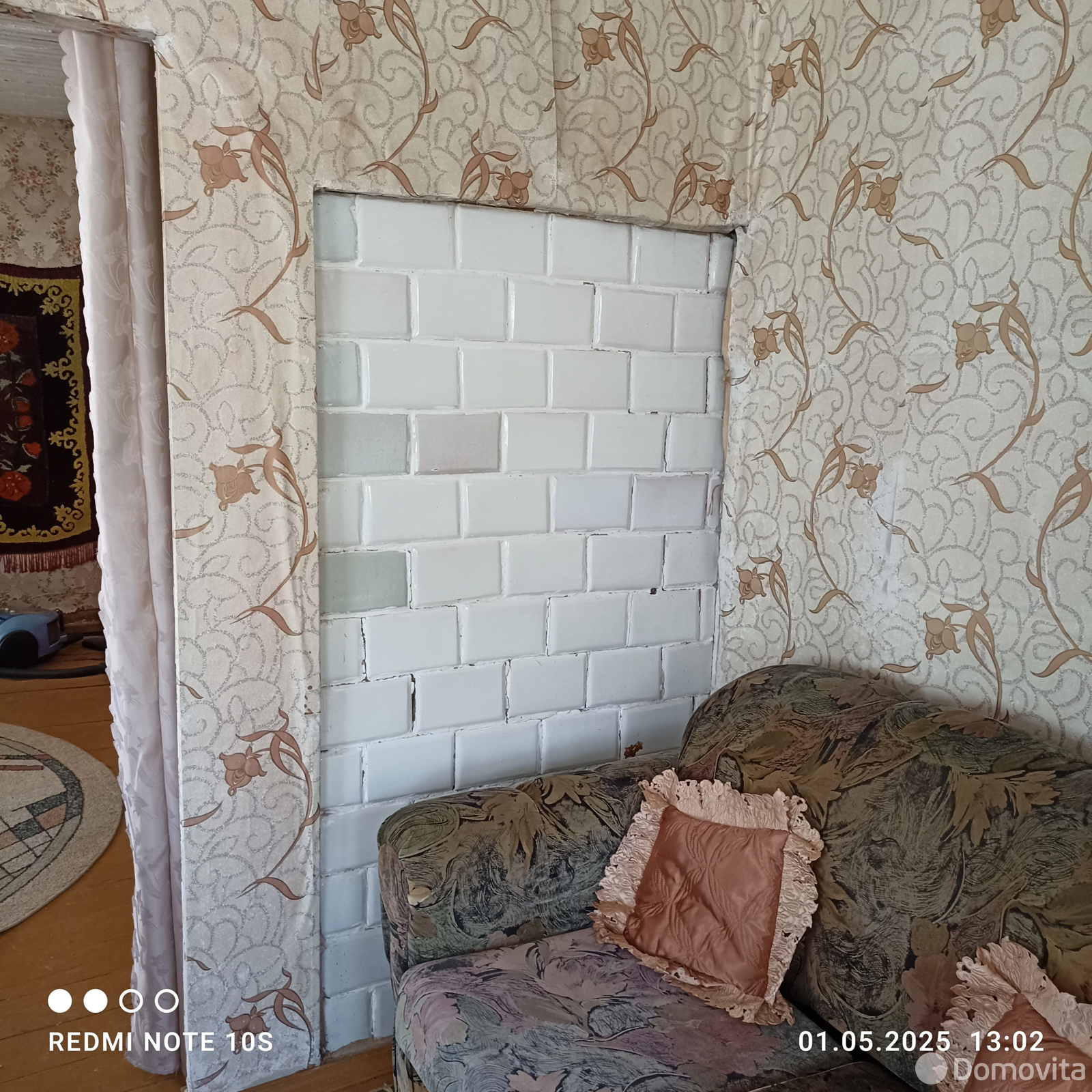 Цена продажи дома, Кошевники, 