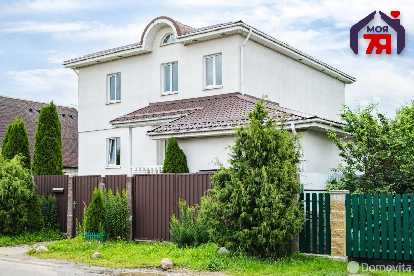 Стоимость продажи дома, Минск, ул. Рассонская, д. 3