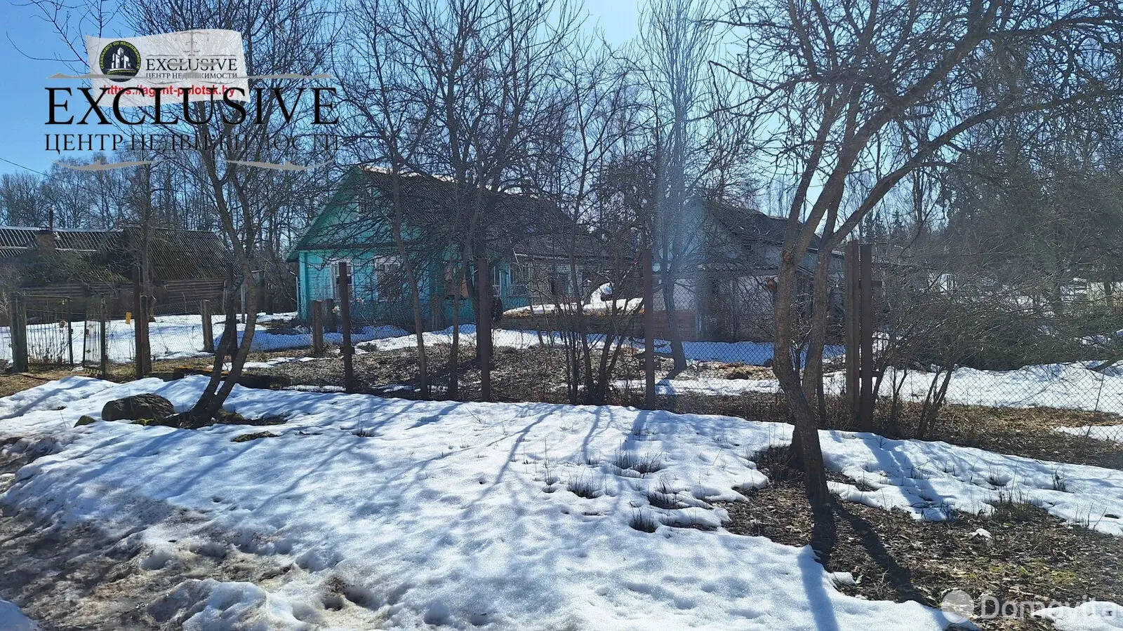 Стоимость продажи коттеджа, Новополоцк, ул. Базарная, д. 36