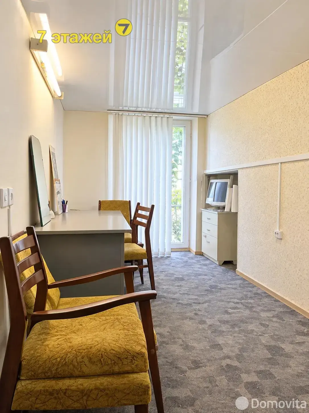 Продажа торгового помещения на ул. Кульман, д. 15 в Минске, 455000BYN, код 999470 - фото 11