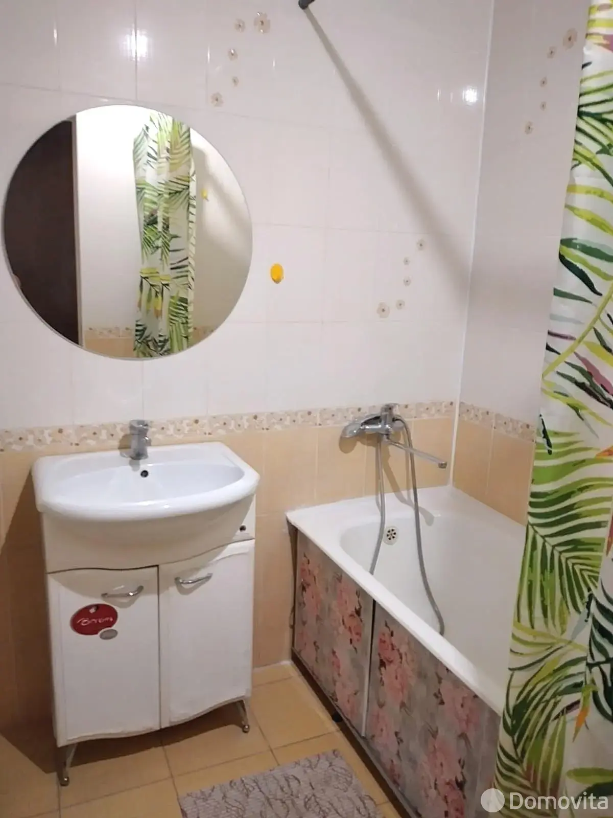 квартира, Минск, пр-т Газеты Правда, д. 44