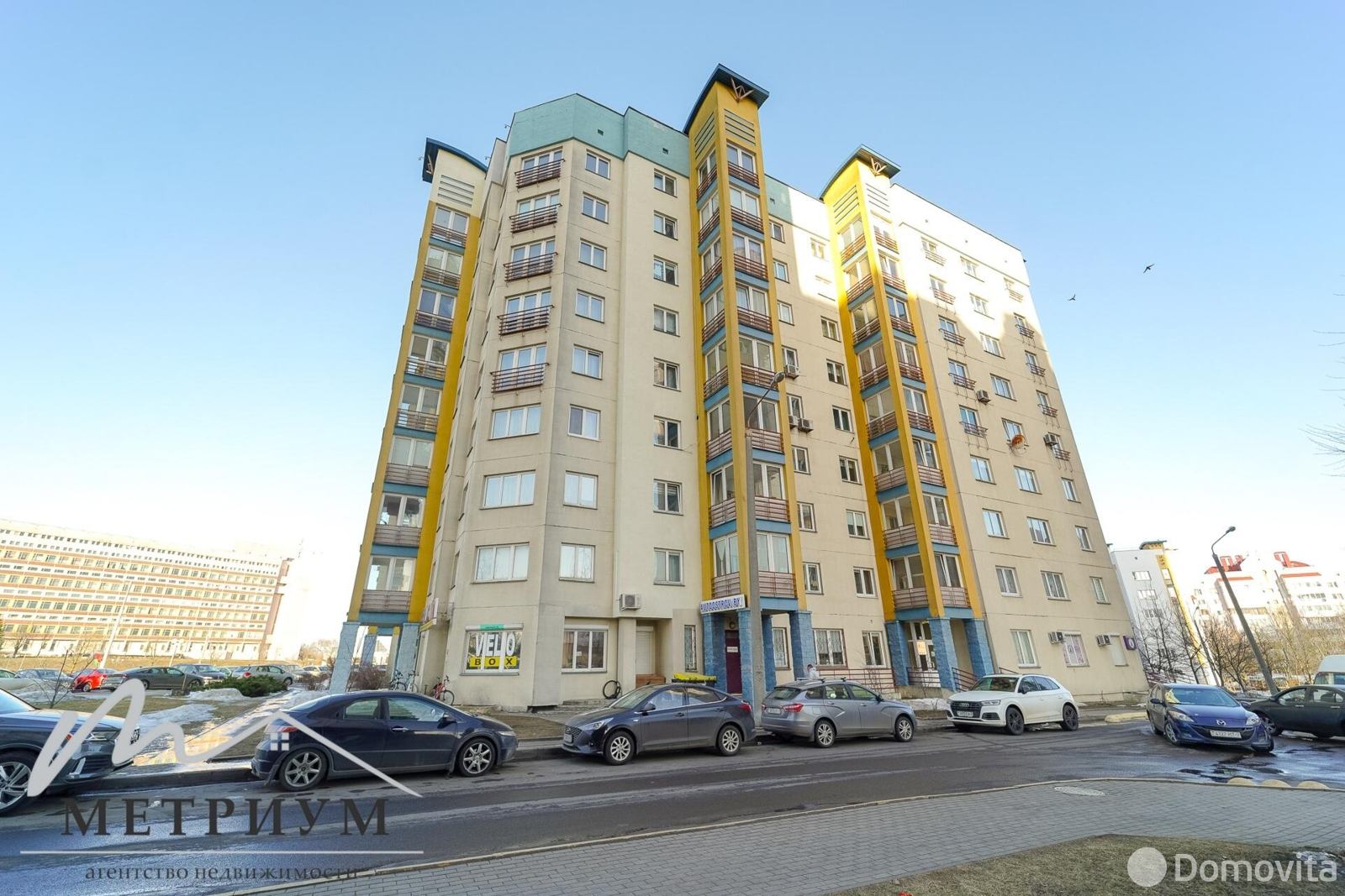 арендовать торговый объект, Минск, ул. Тимошенко, д. 8