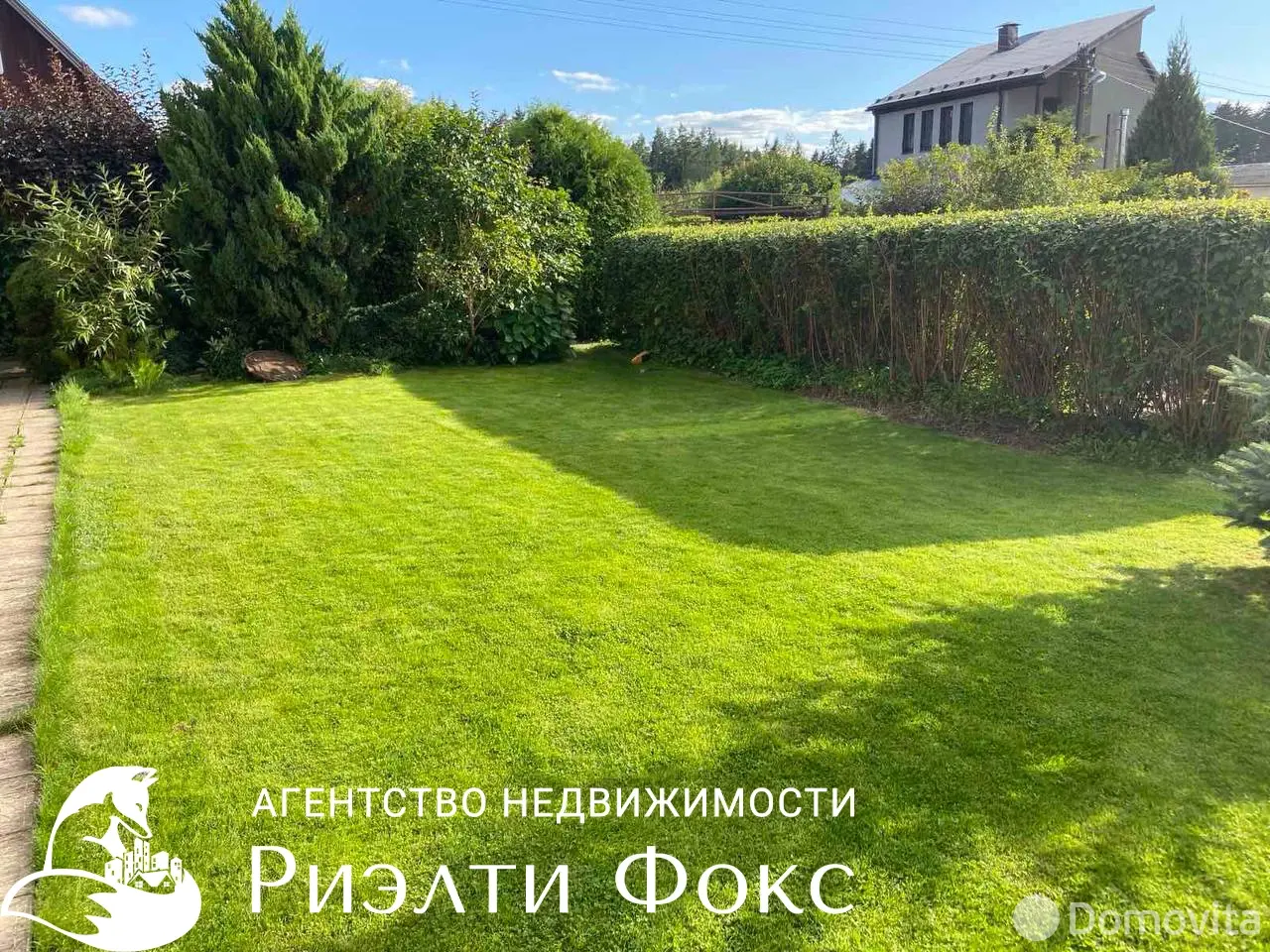 Цена продажи дома, Родник-Рыбхоз, 