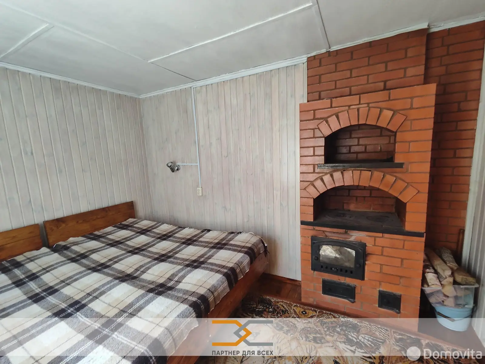 Продажа 1-этажной дачи в Аэрофлот Минская область, 53500USD, код 183340 - фото 15