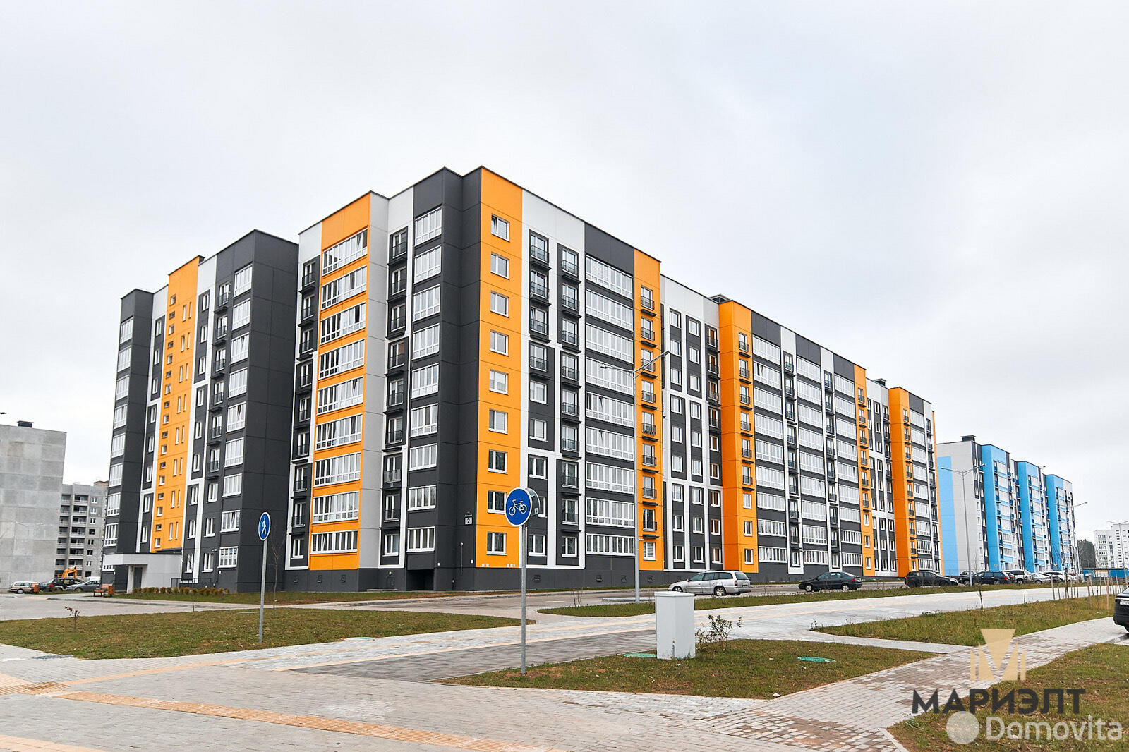 квартира, Боровляны, ул. Васильковая, д. 2, стоимость продажи 297 561 р.