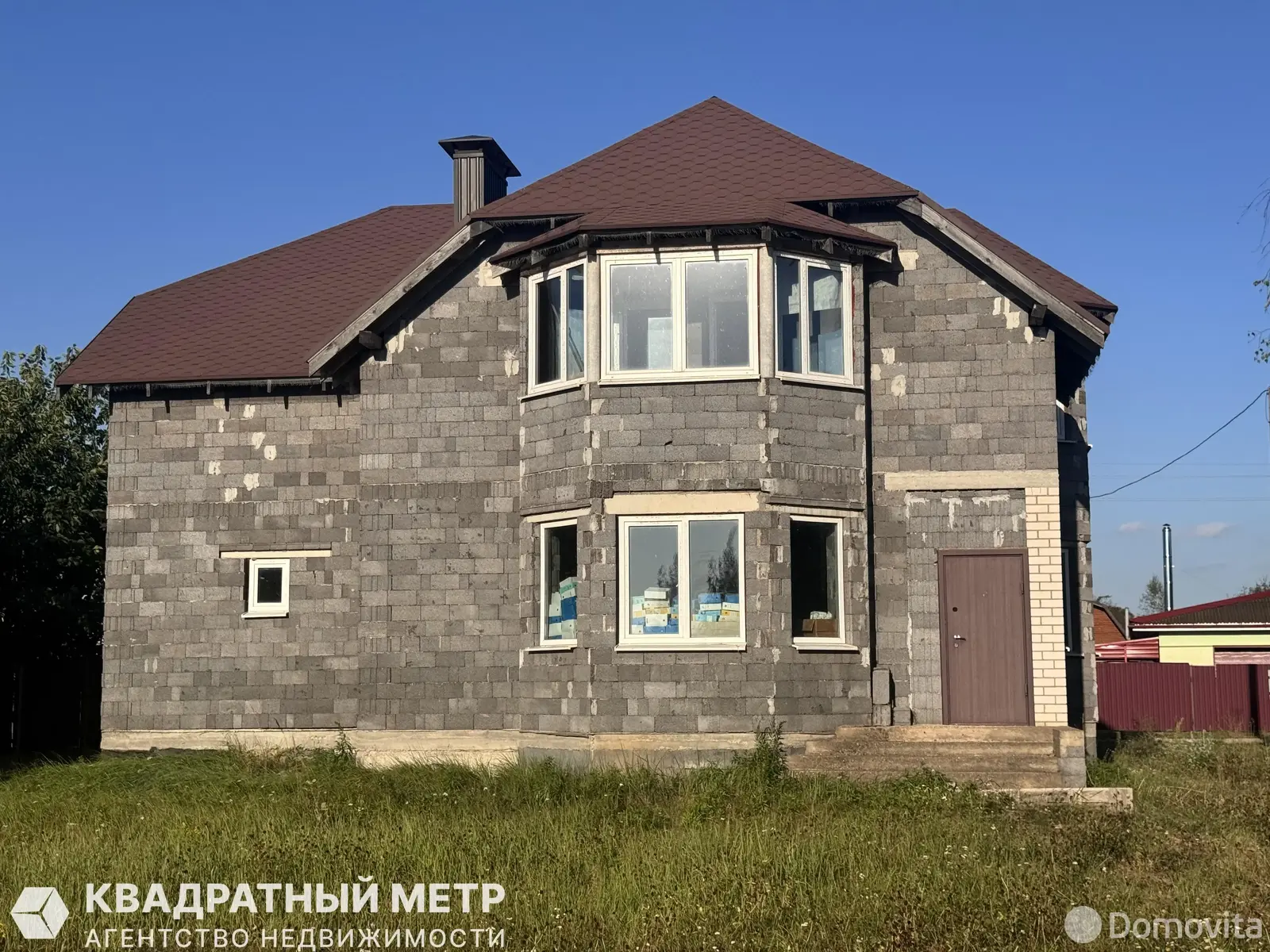 купить дом, Серафимово, ул. Кленовая, д. 10