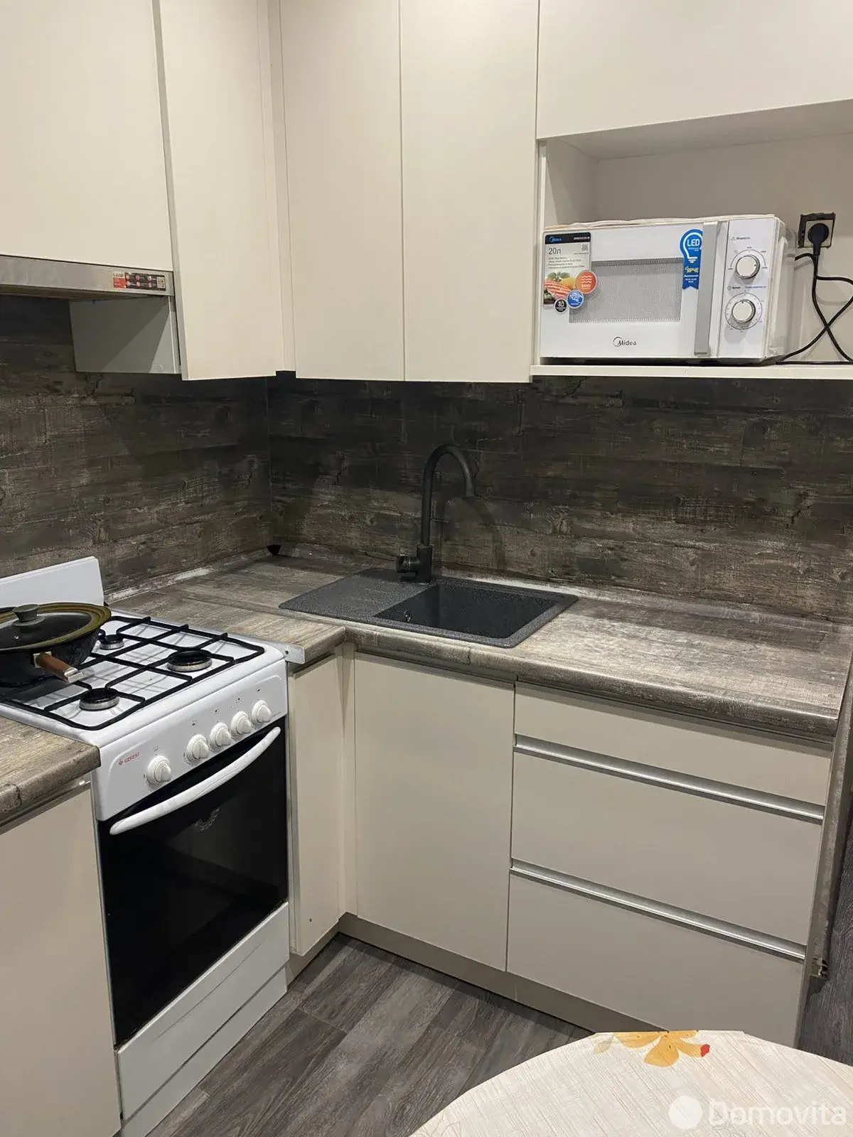 Стоимость аренды квартиры, Минск, ул. Надеждинская, д. 11/1