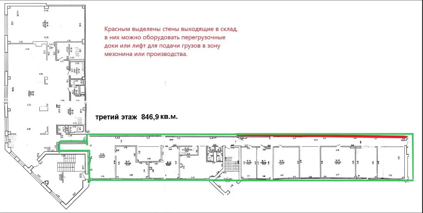 Стоимость аренды склада, Дроздово, ул. Центральная, д. 11