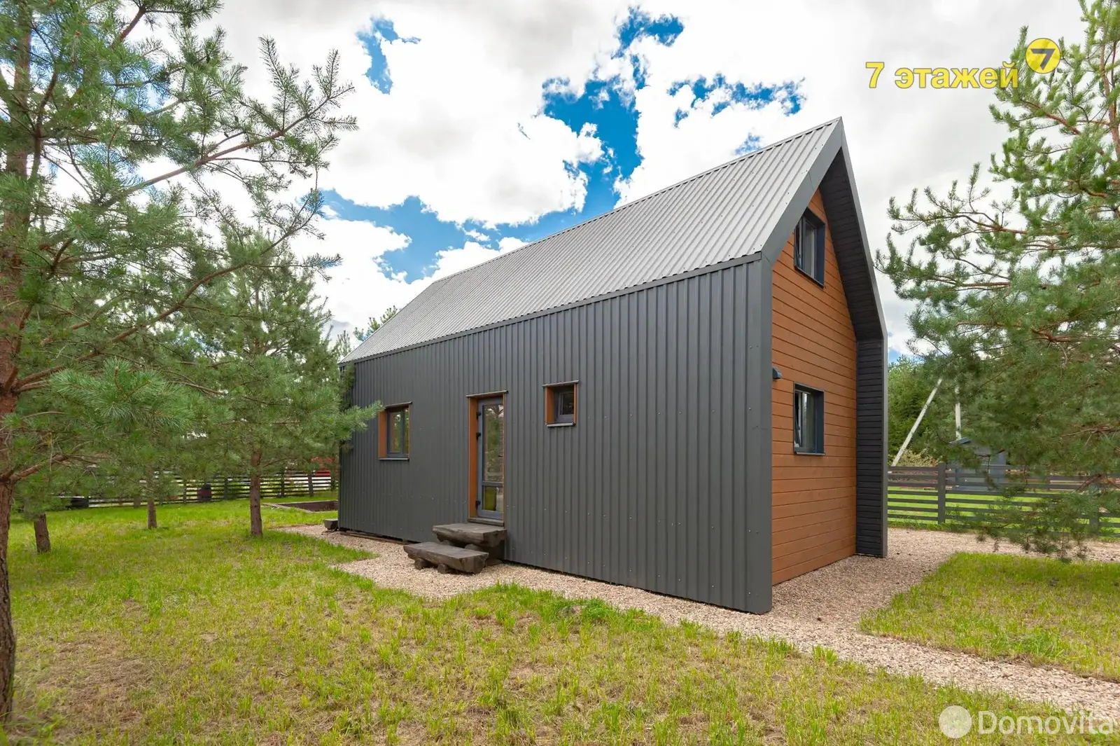 дача, Лесное, 