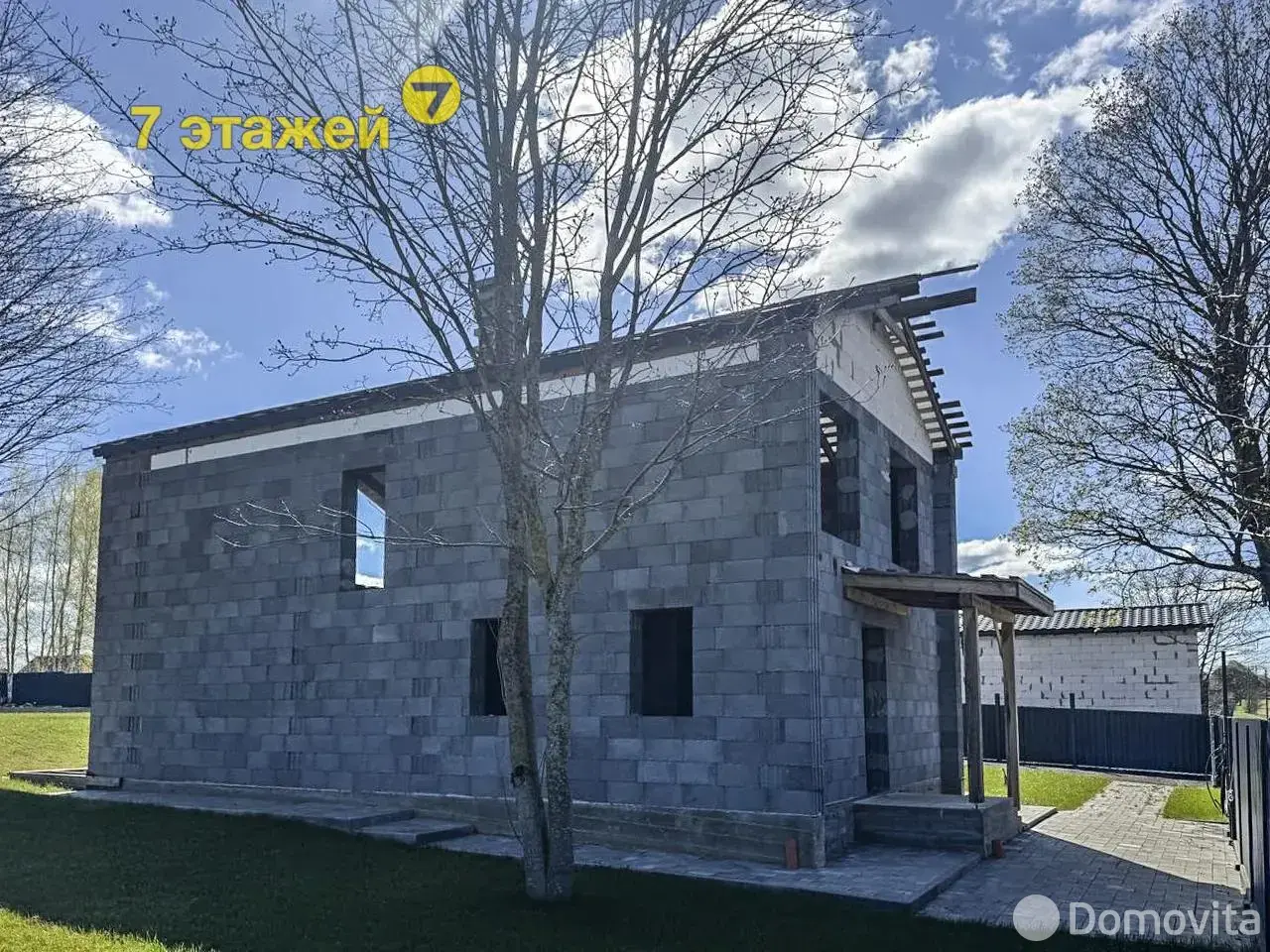 участок, Новодворье, ул. Центральная 