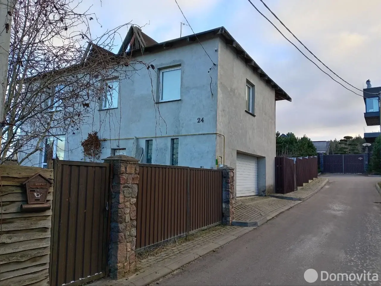 Стоимость продажи дома, Раубичи, 