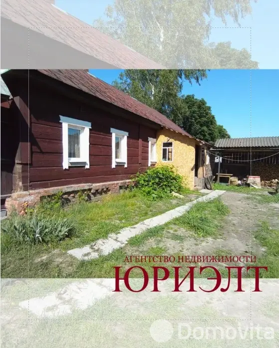 дом, Будище, 