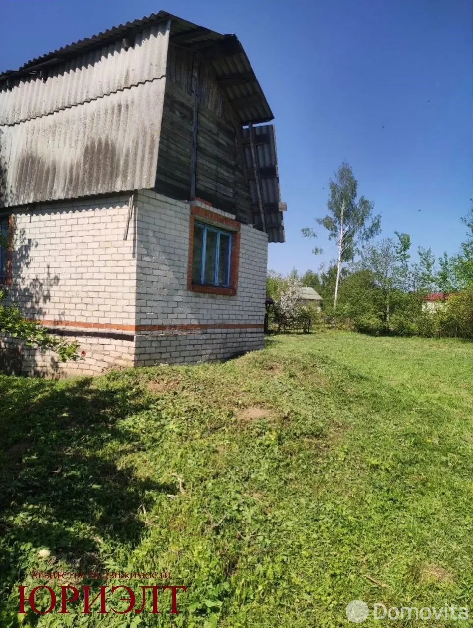 Цена продажи дачи, Агрохимик, 