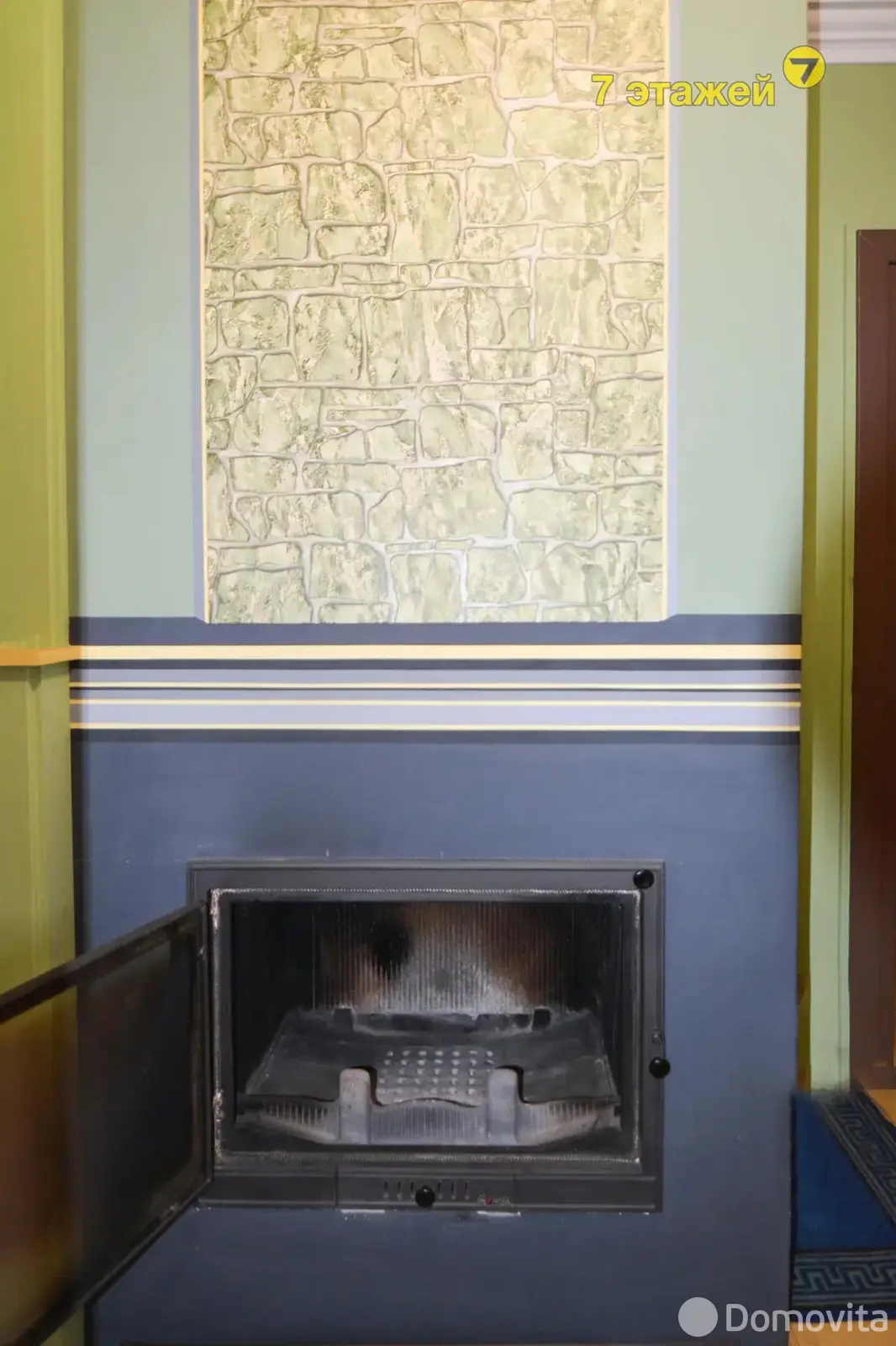 Купить 2-этажную дачу в Монтажник-82 Минская область, 31500USD, код 184154 - фото 16