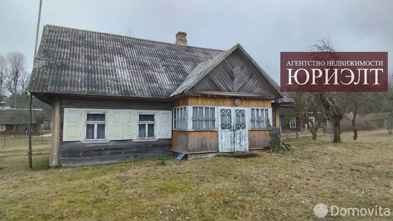 купить коттедж, Берестовица, ул. Садовая