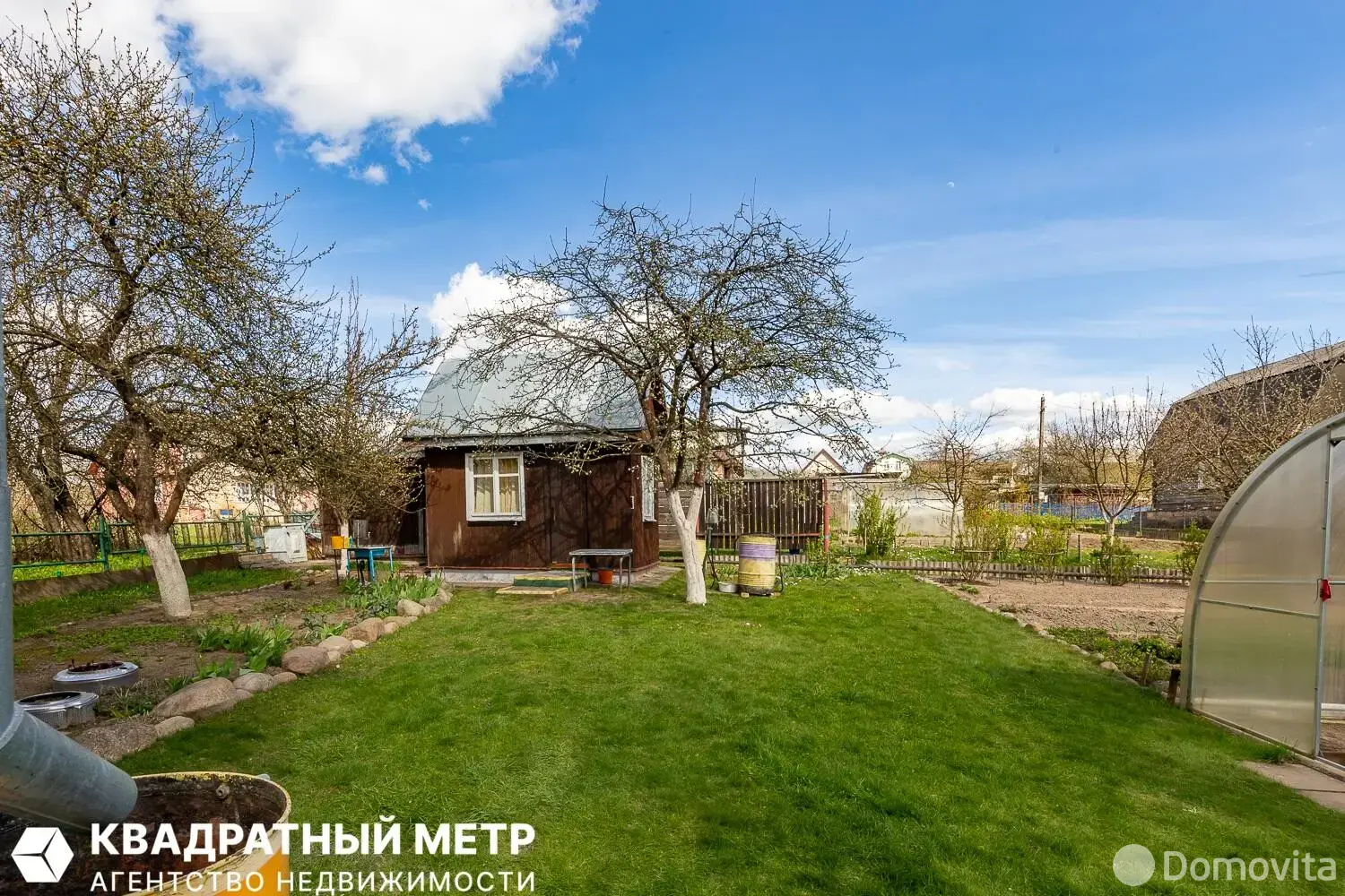 дача, Курган Славы, 