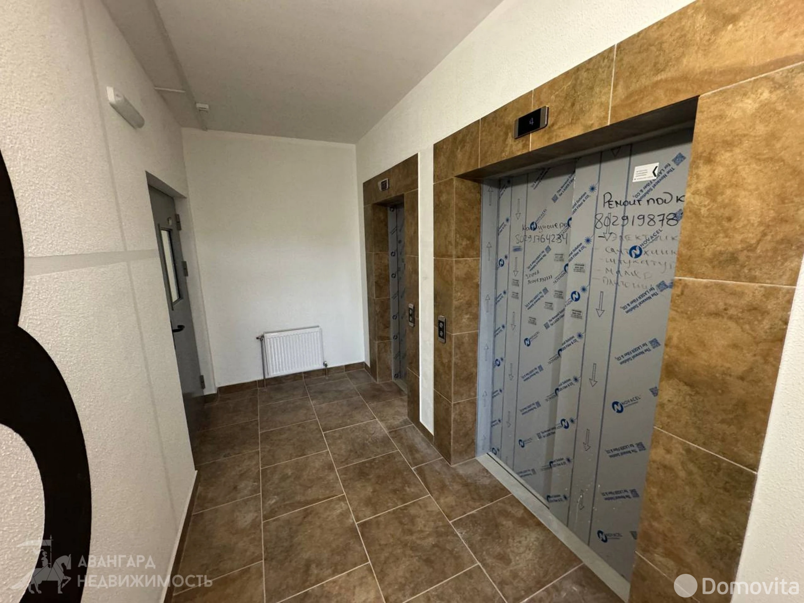 Стоимость аренды квартиры, Минск, пр-т Дзержинского, д. 30