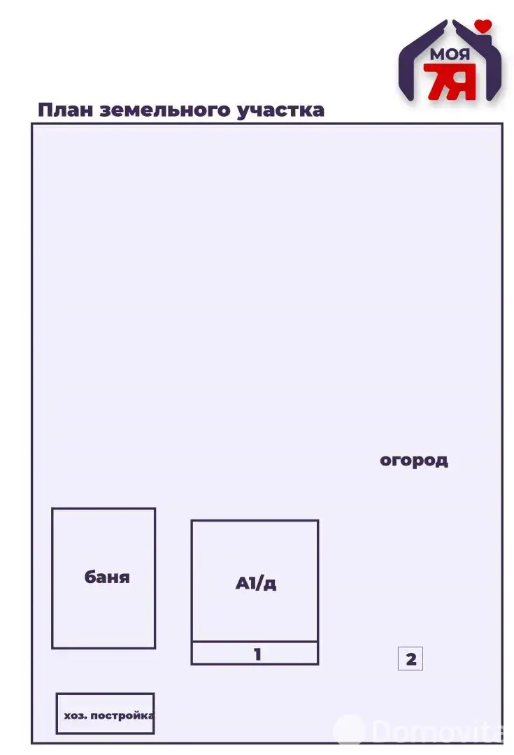 Продажа 3-этажной дачи в ХОЛМОГОРЬЕ Минская область, 40900USD, код 180645 - фото 30