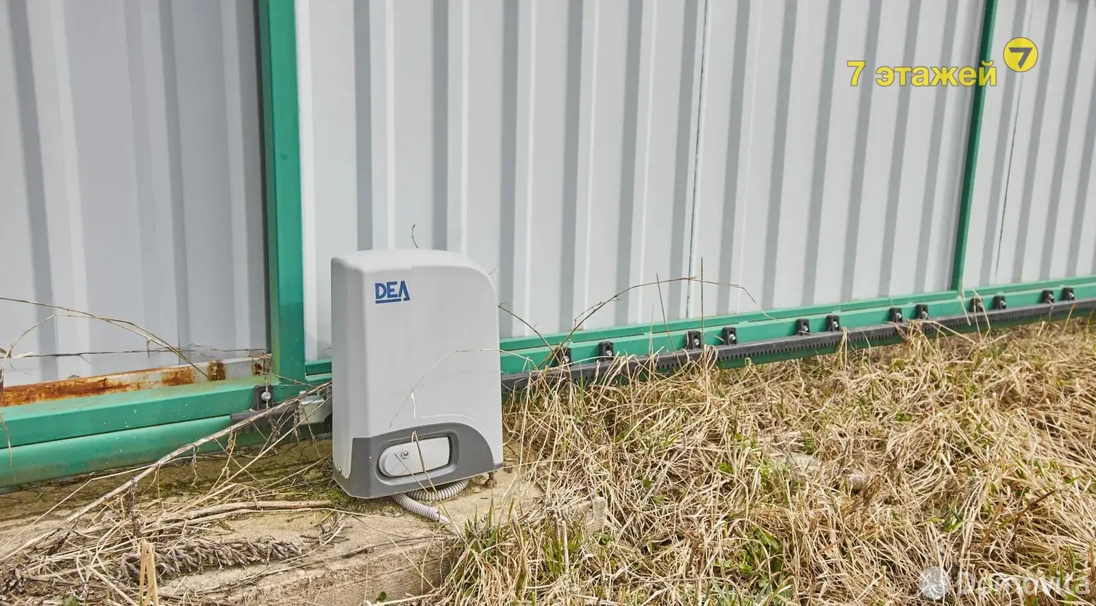 Купить земельный участок, 9.82 соток, АЛЕСЯ, Минская область, 16450USD, код 570105 - фото 12