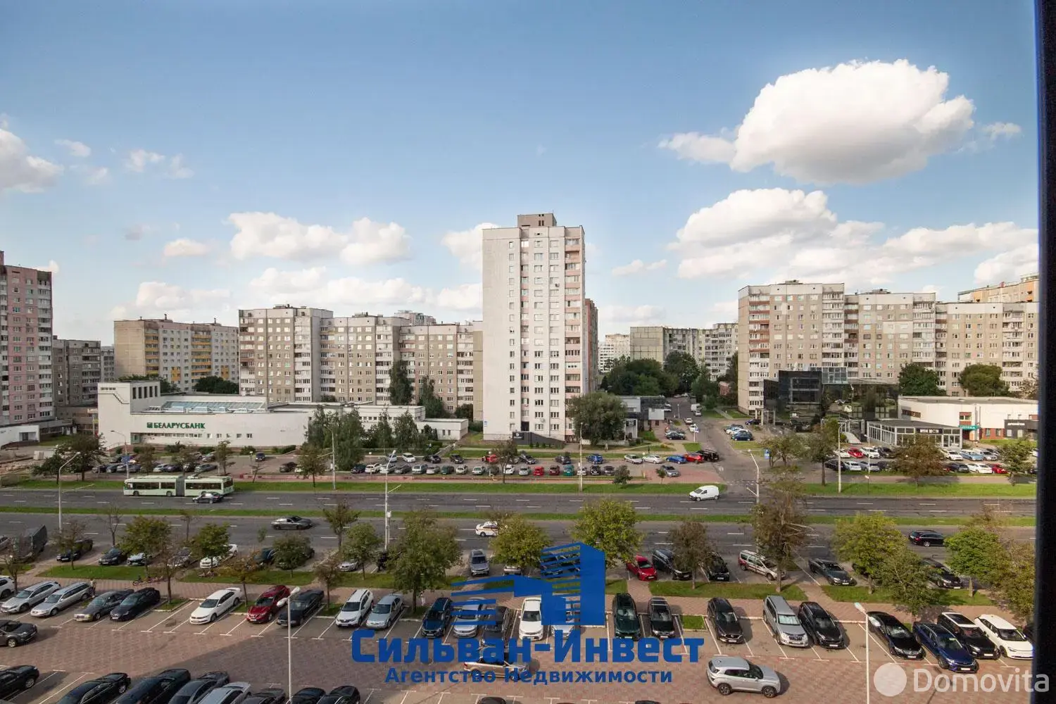 офис, Минск, ул. Сурганова, д. 57/Б в Советском районе