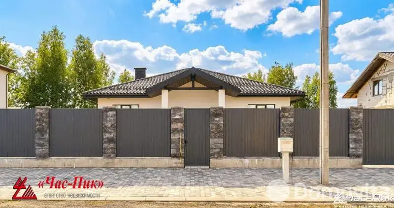 дача, Колодищи, ул. Сапфировая, д. 6 