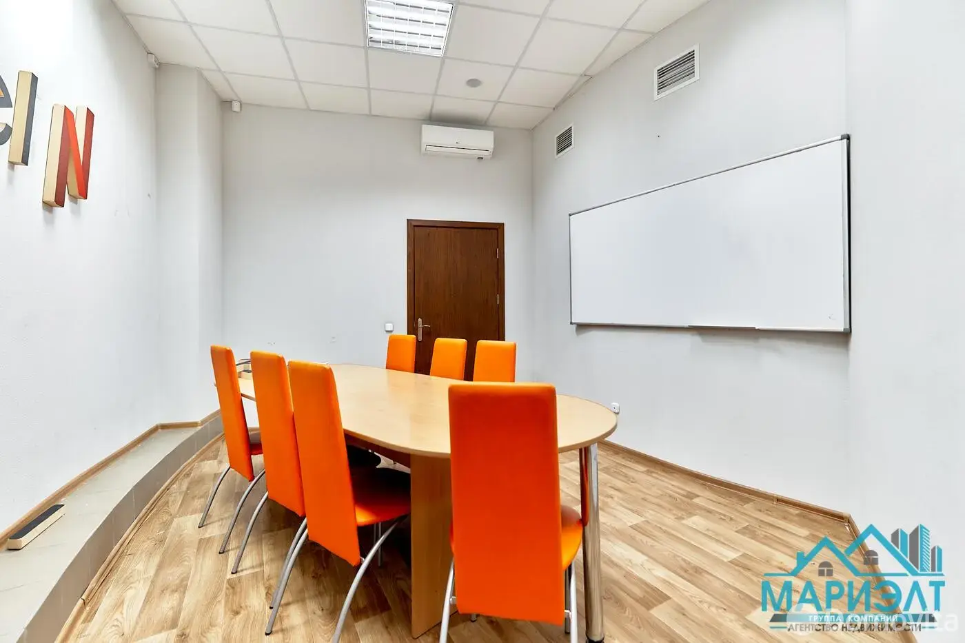 Аренда офиса на ул. Кульман, д. 9 в Минске, 7736BYN, код 16860 - фото 20