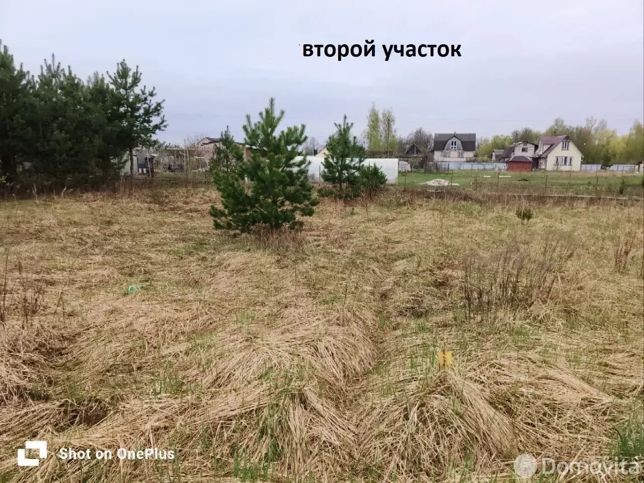 Купить земельный участок, 9 соток, Гранит-91, Минская область, 1000USD, код 570902 - фото 12