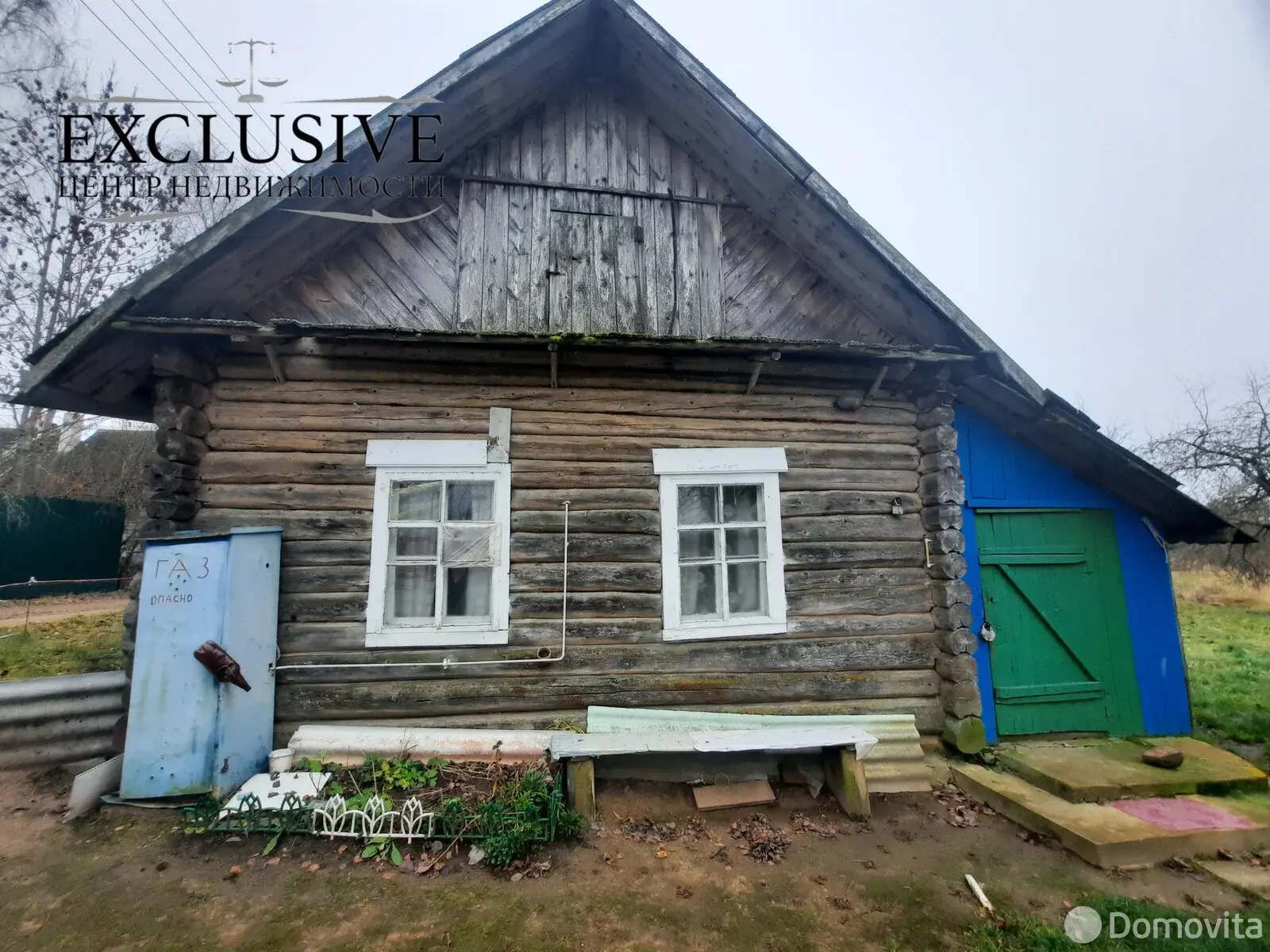 дом, Городок, д. 34 