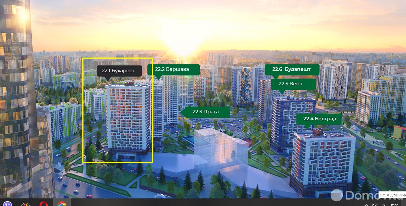 Продажа 3-комнатной квартиры в Минске, ул. Игоря Лученка, д. 15, 78269 EUR, код: 1003441 - фото 6