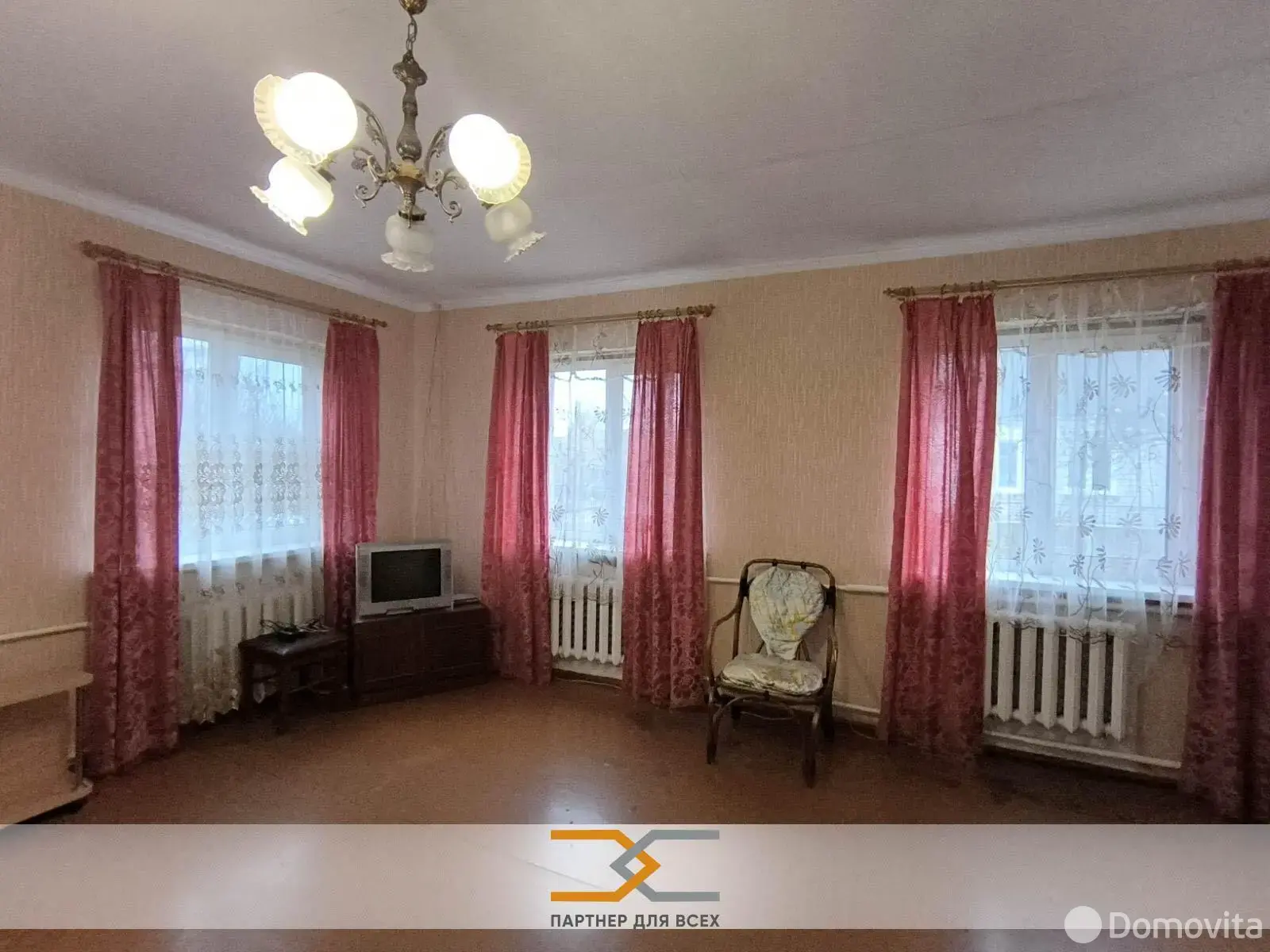 Цена продажи дома, Серяги, 