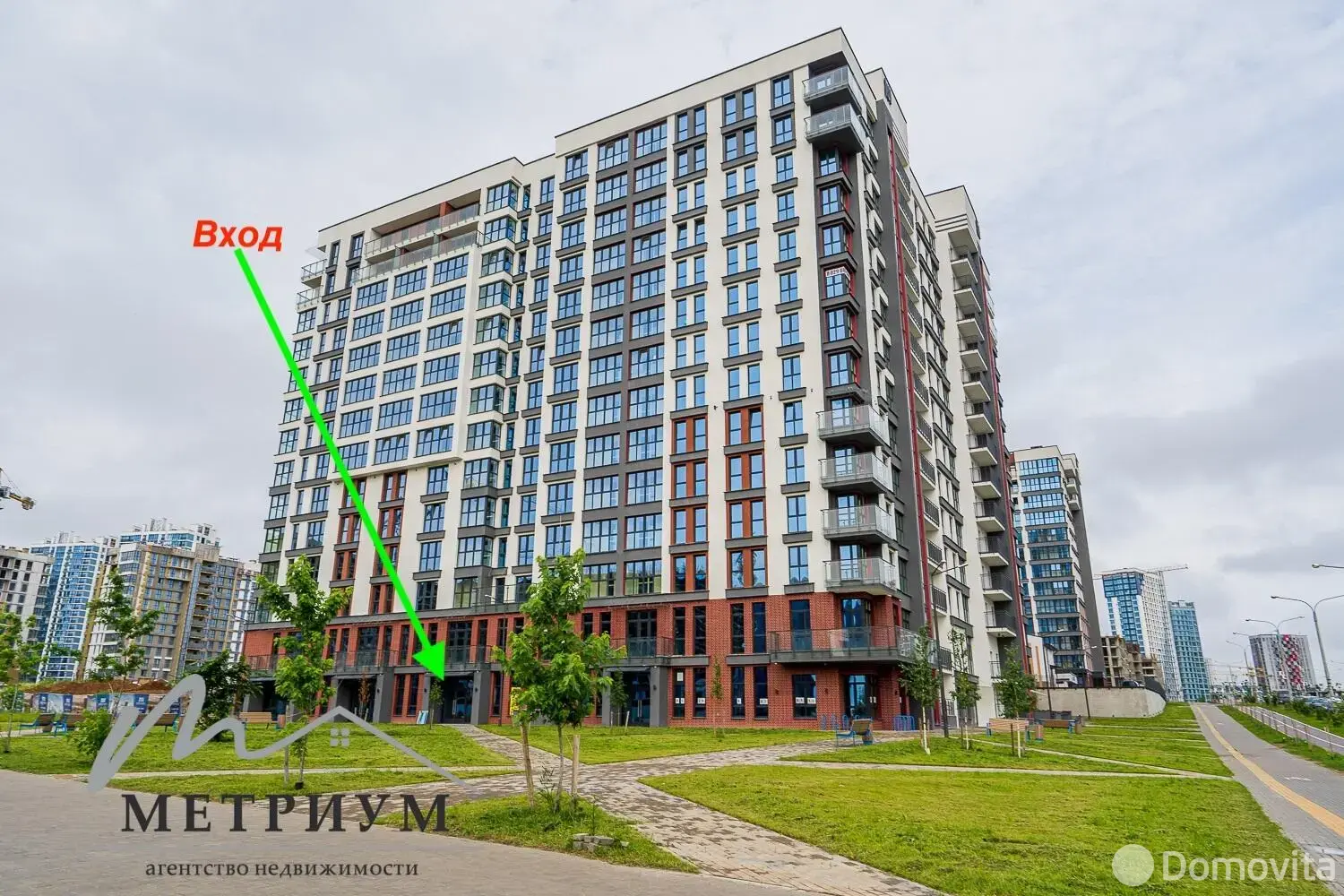 торговый объект, Минск, ул. Игоря Лученка, д. 16 на ст. метро Аэродромная