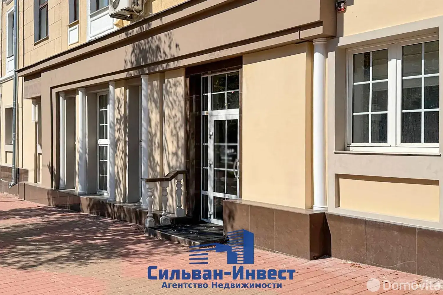 Объект сферы услуг в Минске, ул. Алоизы Пашкевич, д. 5, код 4114 - фото 13