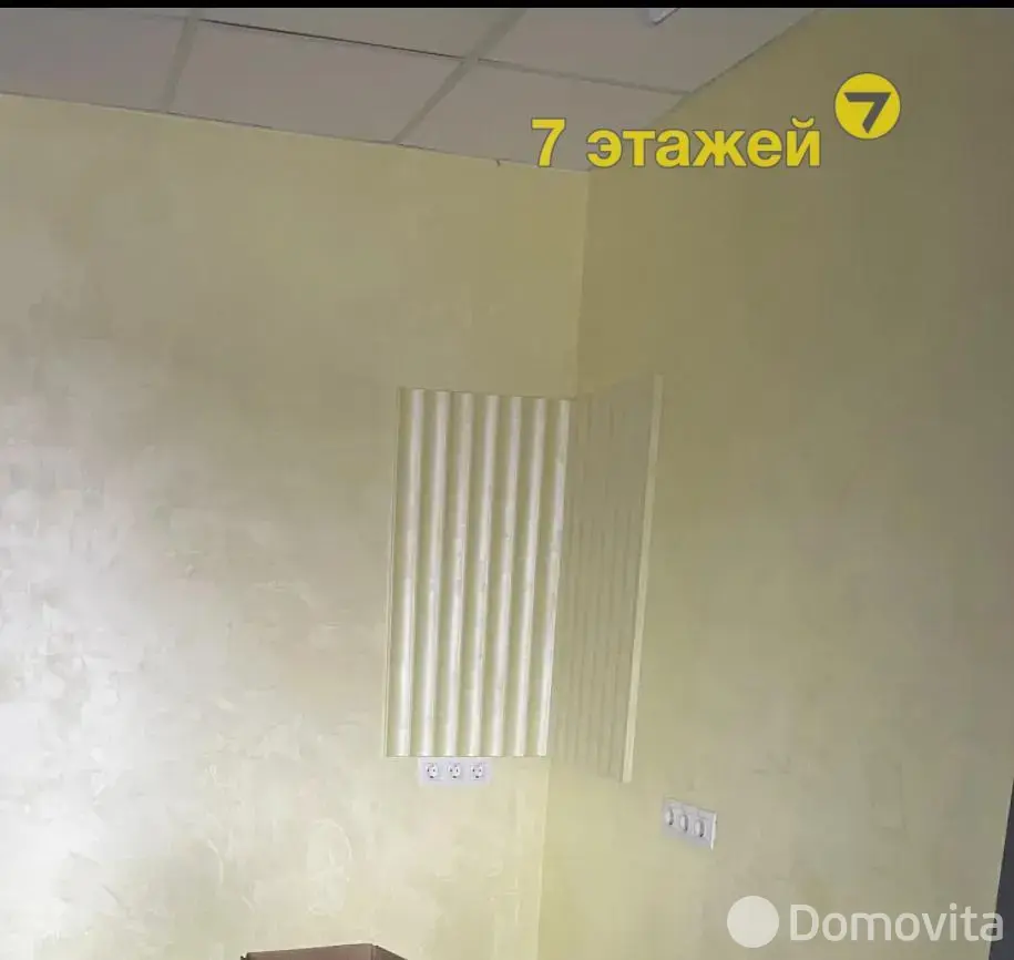 торговый объект, Речки, ул. Центральная