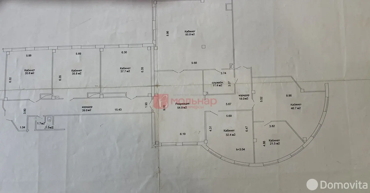 Снять офис на ул. Бирюзова, д. 10А в Минске, 10570BYN, код 14855 - фото 15