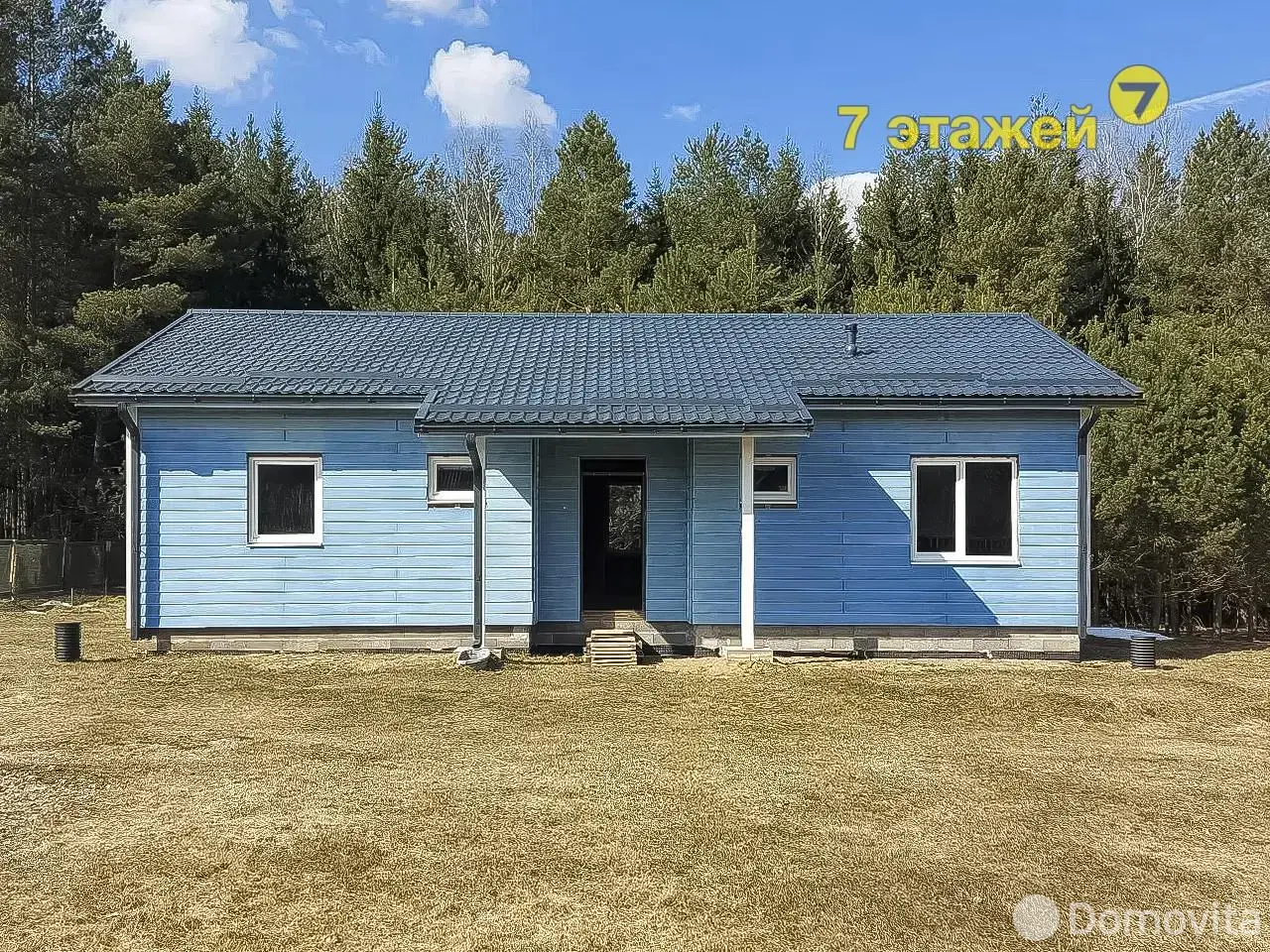 продажа дома, Слободка,