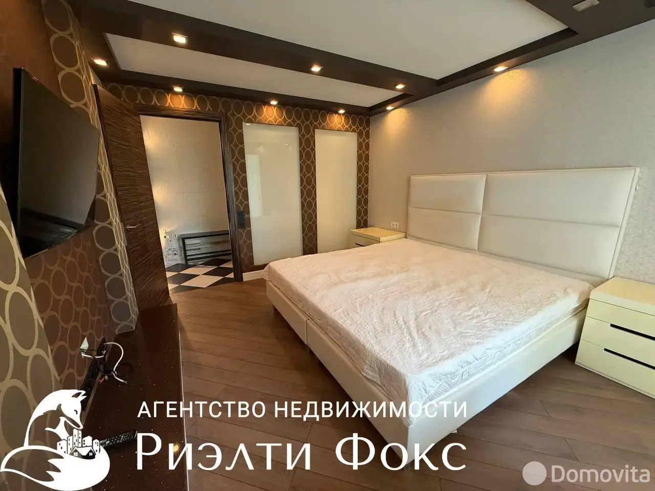 Стоимость аренды квартиры, Минск, ул. Михася Лынькова, д. 23