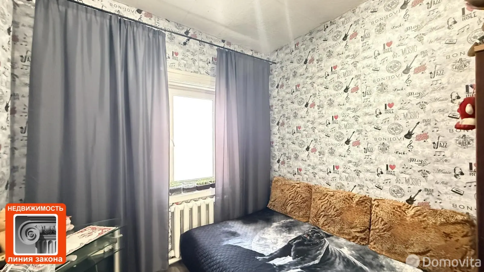 купить коттедж, Мозырь, ул. Коммунистическая