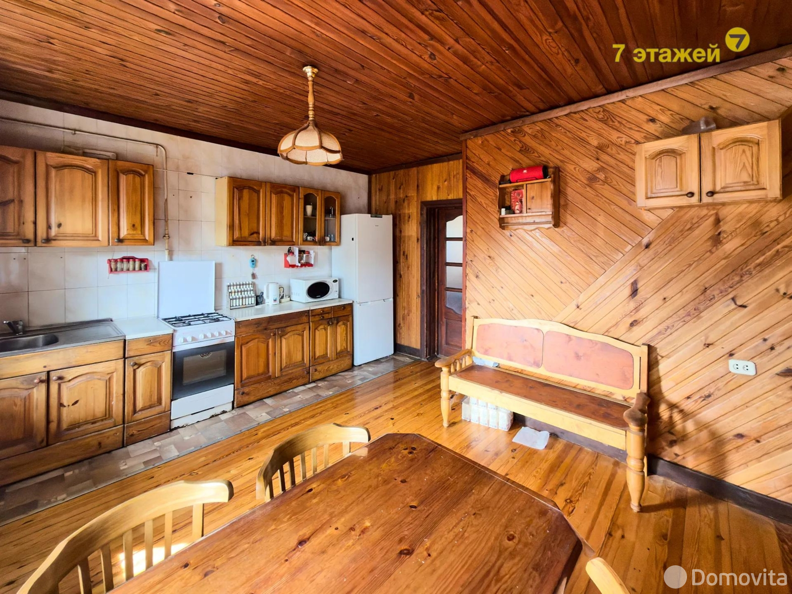 Стоимость продажи коттеджа, Дзержинск, ул. Озёрная