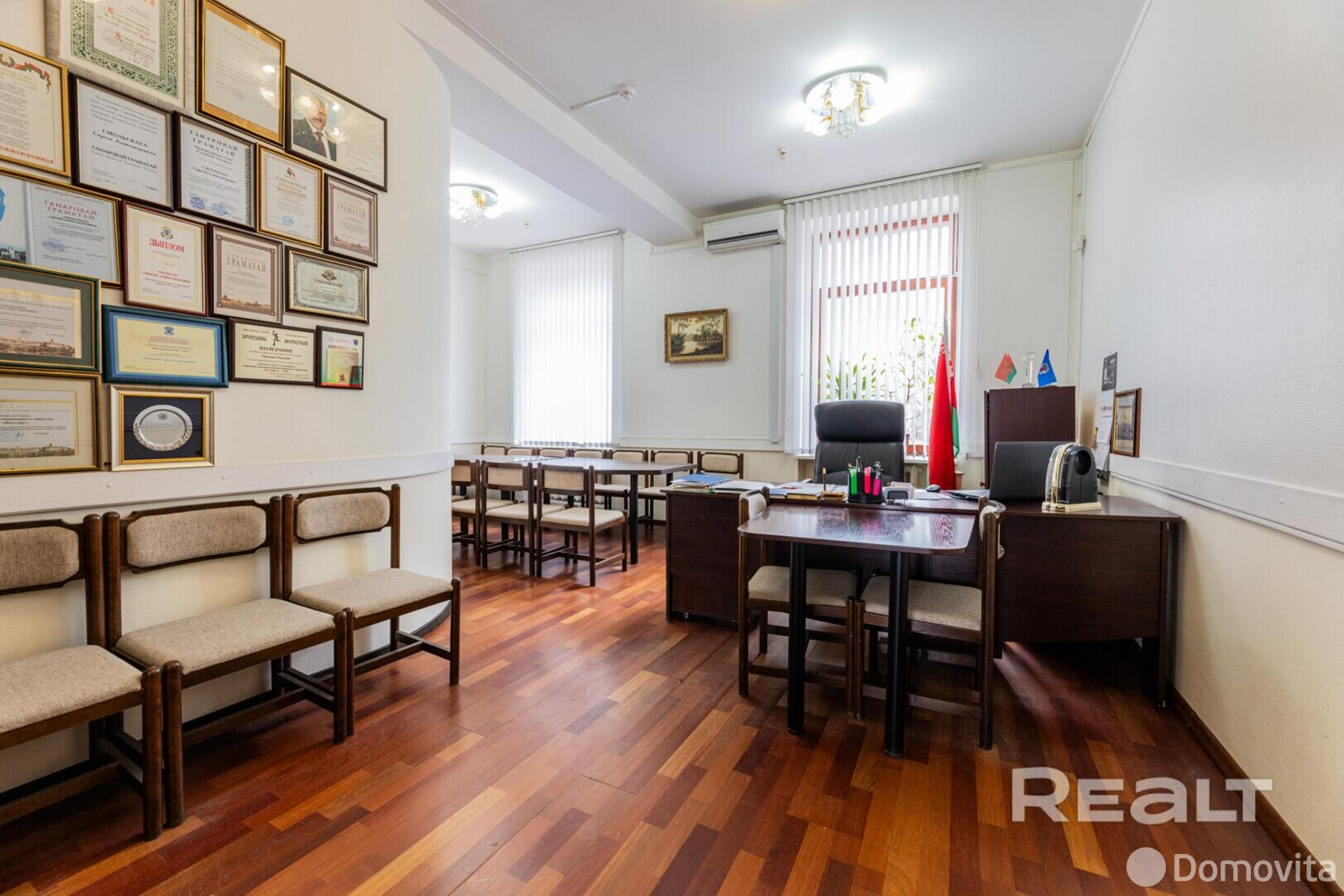 Аренда офиса на ул. Клумова, д. 3 в Минске, 26040BYN, код 17076 - фото 28