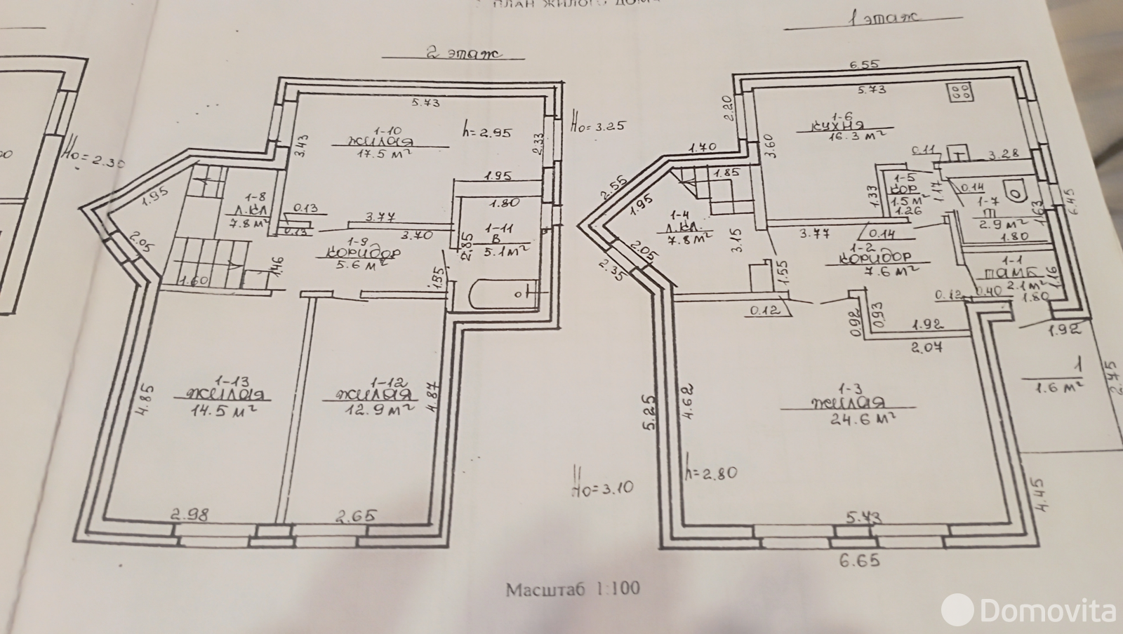 продажа коттеджа, Корени, 
