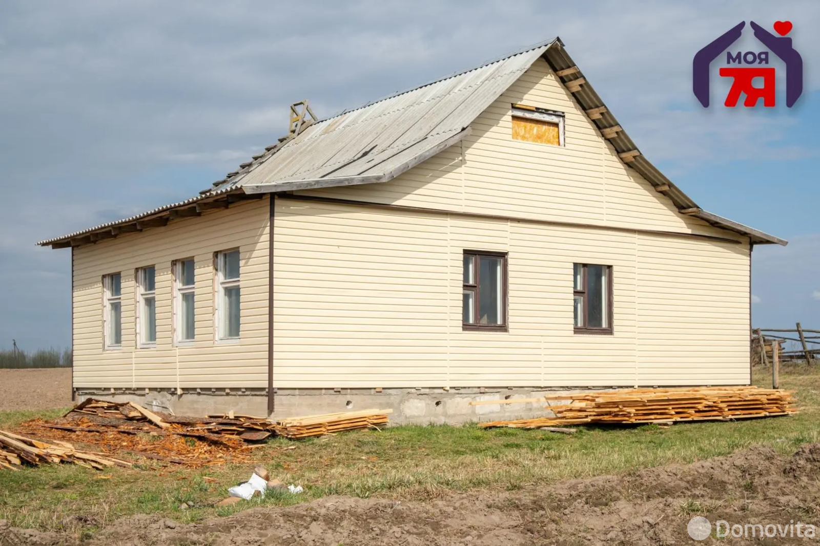 Цена продажи коттеджа, Вороничи, ул. Центральная