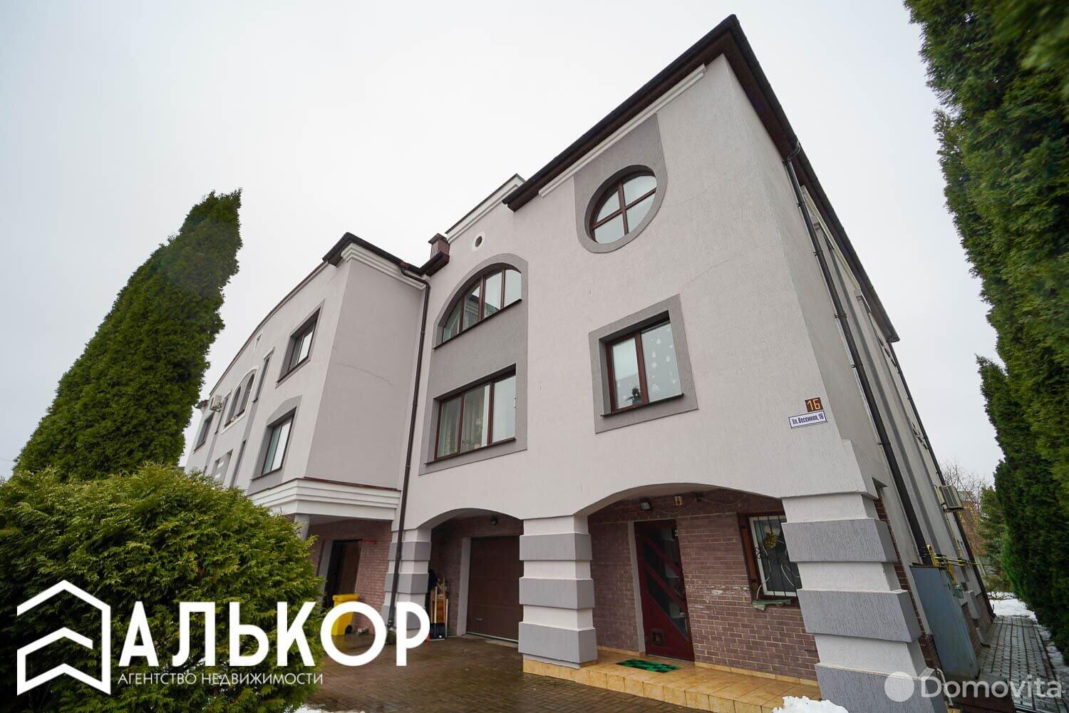 Купить 4-комнатную квартиру в Минске, ул. Весенняя, д. 16, 247000 USD, код: 972041 - фото 1