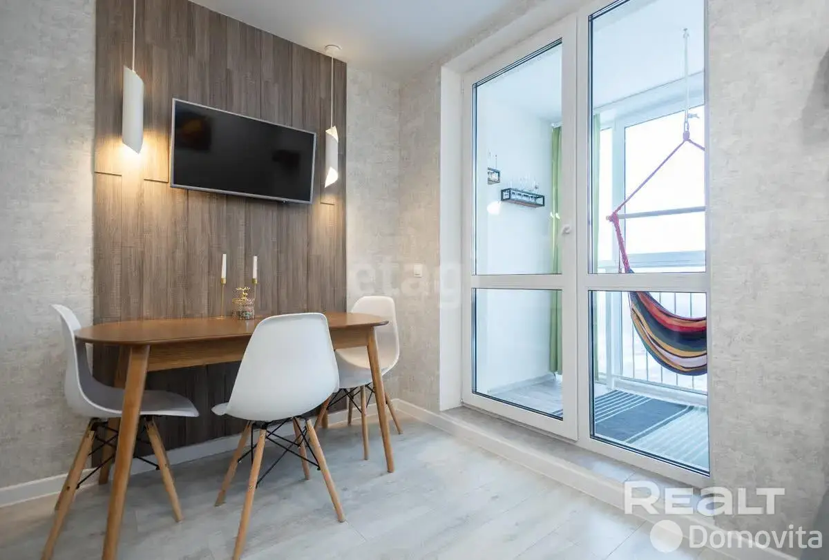 Цена продажи квартиры, Минск, ул. Максима Богдановича, д. 132
