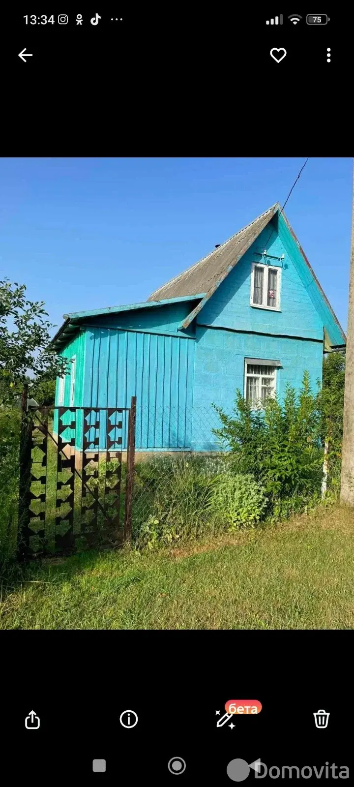 Цена аренды дома, Блужа, 
