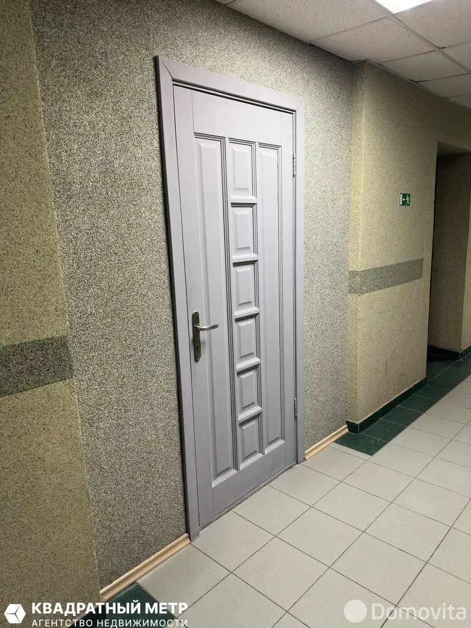 офис, Минск, ул. Лейтенанта Кижеватова, д. 8, стоимость продажи 73 838 р.