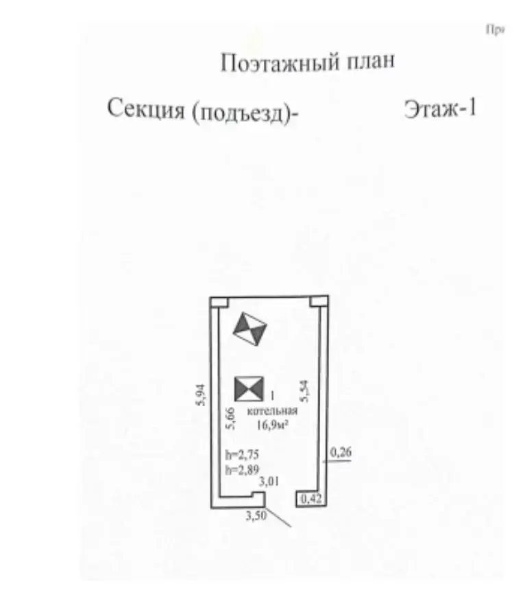 склад, Могилев, пер. Урожайный, д. 1 
