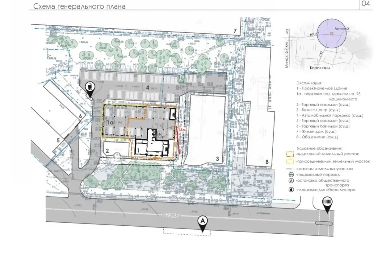 офис, Лесной, ул. Мирная, стоимость продажи 1 425 264 р.
