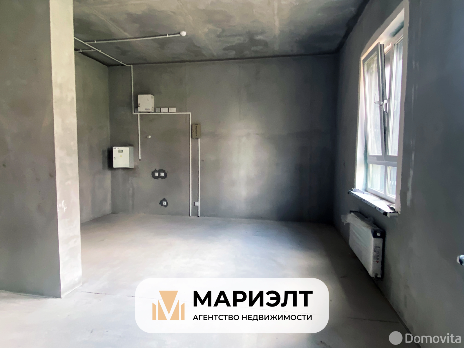 Стоимость аренды торгового объекта, Минск, ул. Нововиленская, д. 61