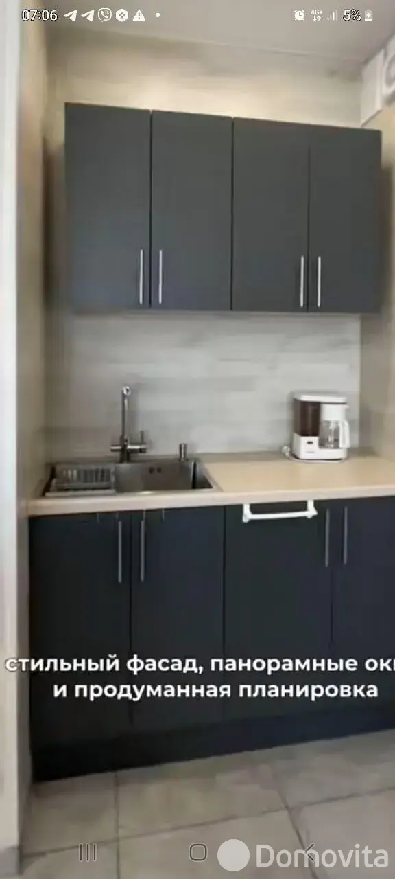 коттедж, Таборы, ул. Солнечная, д. 1, стоимость продажи 759 067 р.