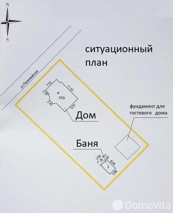 Стоимость продажи коттеджа, Даниловичи, д. 12